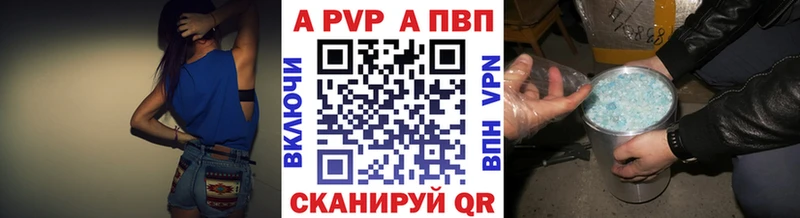 KRAKEN ONION Дятьково Alpha-PVP Crystall
