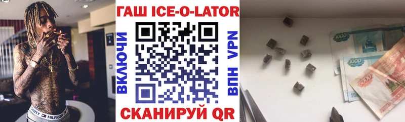 где продают наркотики  ссылка на мегу как зайти  Гашиш индика сатива  Дятьково 