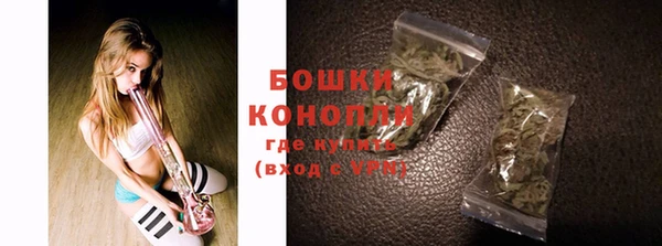 2c-b Абдулино