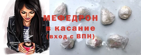 не бодяженный Абаза
