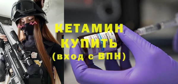 не бодяженный Абаза