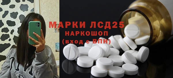 не бодяженный Абаза