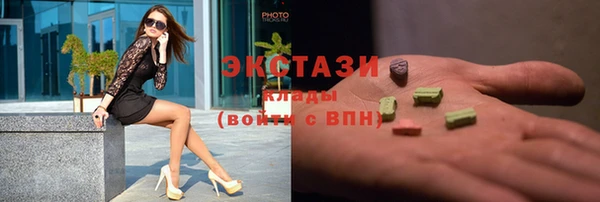 2c-b Абдулино