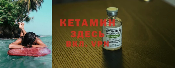 не бодяженный Абаза