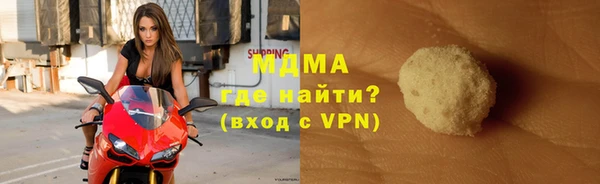 не бодяженный Абаза