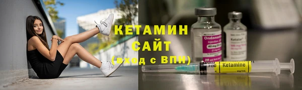 2c-b Абдулино