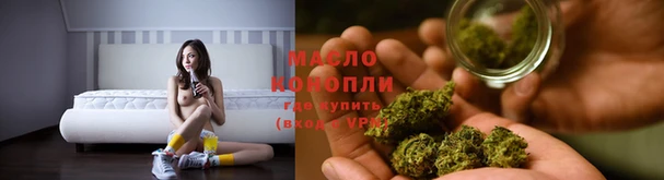 2c-b Абдулино