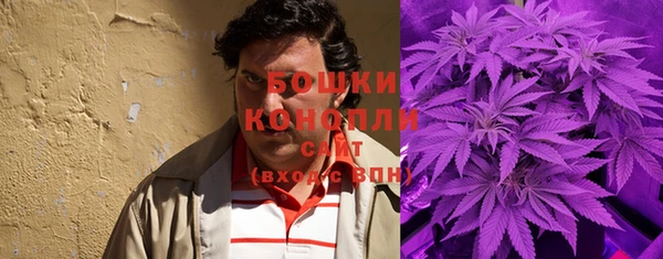 марки lsd Осинники
