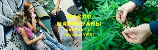не бодяженный Абаза