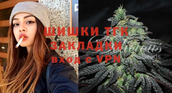 не бодяженный Абаза