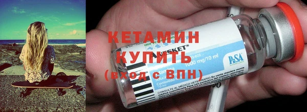 2c-b Абдулино