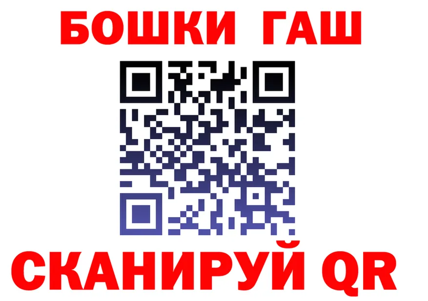 Cannafood марихуана tor площадка гидра Дятьково