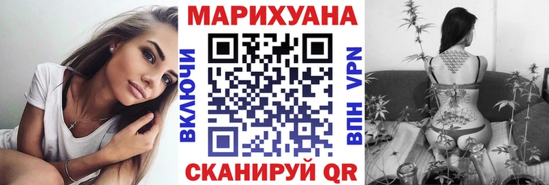 MEGA вход  купить   Дятьково  МАРИХУАНА конопля 